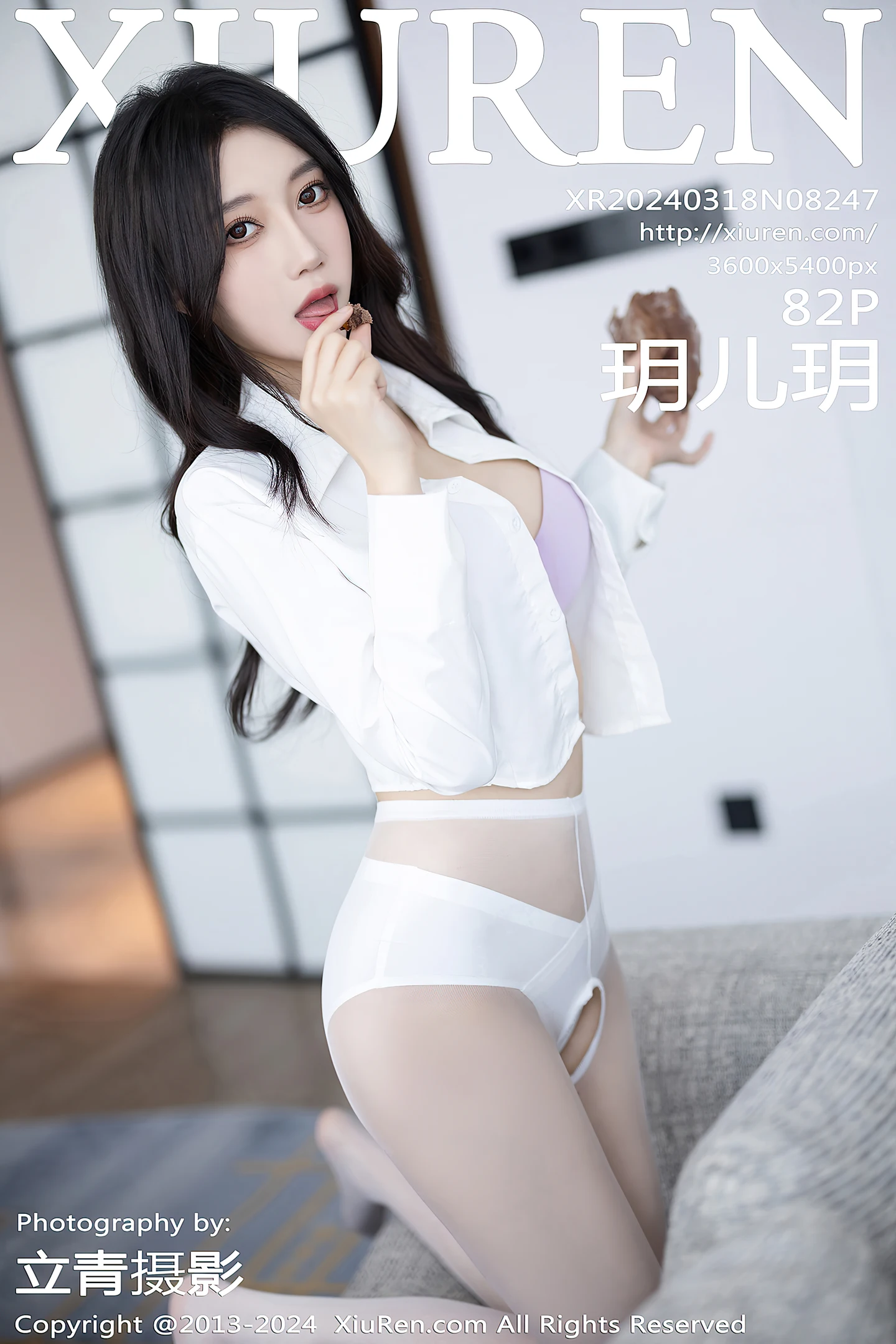 [XiuRen秀人网]No.8247_模特玥儿玥性感白衬衫配黑色短裙露紫色内衣配开档白丝迷人写真82P-秀人网 - XiuRen.Space